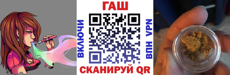 Гашиш индика сатива Дзержинский