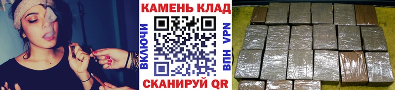 ГАШИШ AMNESIA HAZE  Купить закладки  Дзержинский 