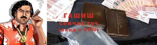 прущая мука Семёнов