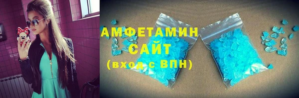 ешки Семилуки