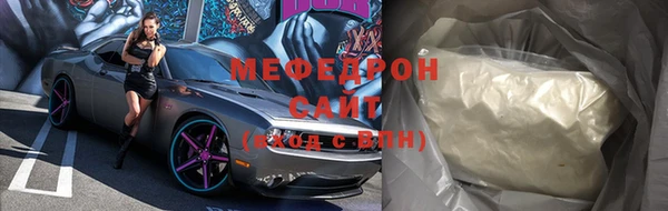 ешки Семилуки