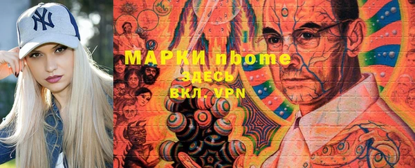 прущая мука Семёнов