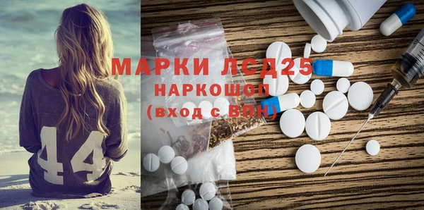 прущая мука Семёнов