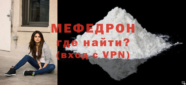 ешки Семилуки