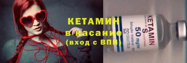 ешки Семилуки