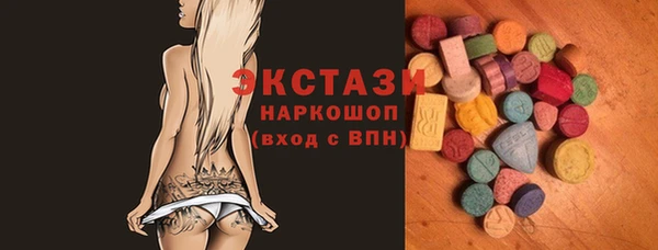 прущая мука Семёнов