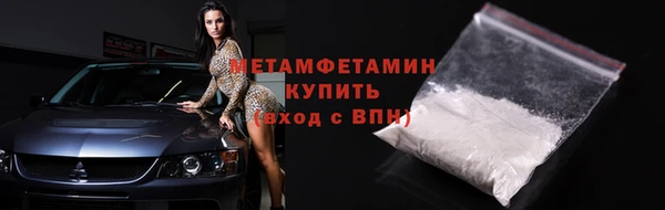 ешки Семилуки
