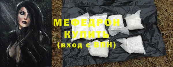 ешки Семилуки