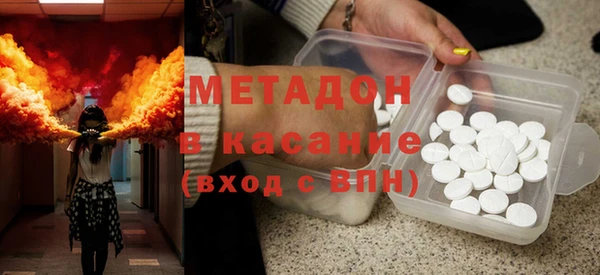 прущая мука Семёнов
