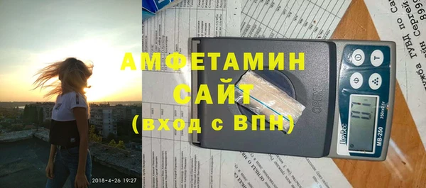 СК Сатка