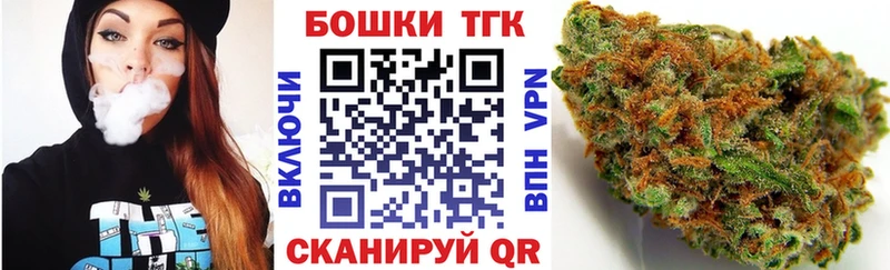 Купить Дзержинский Канабис Amnesia